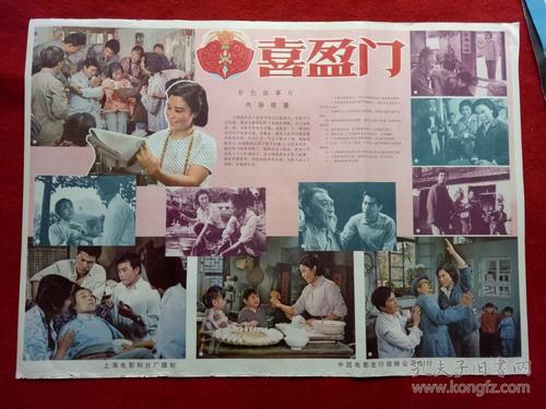 做个精仿直布罗陀大学文凭毕业证